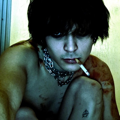 FAV0RITE HIGH (feat. Yamis Sin) - Single