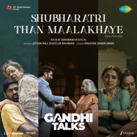 Shubharatri Than Maalakhaye (From 