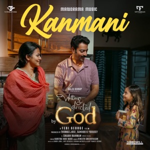 Kanmani (From 