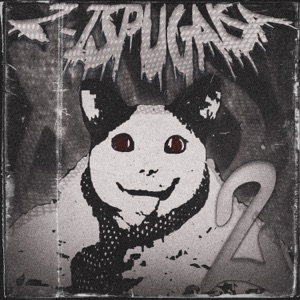 Z-ISPUGALSA 2 - EP