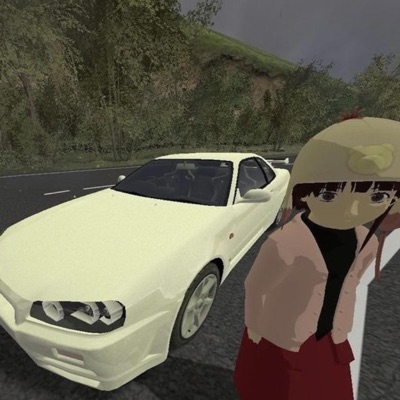 I don't fw u - Single