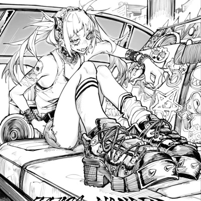 Know Damn Well - Single