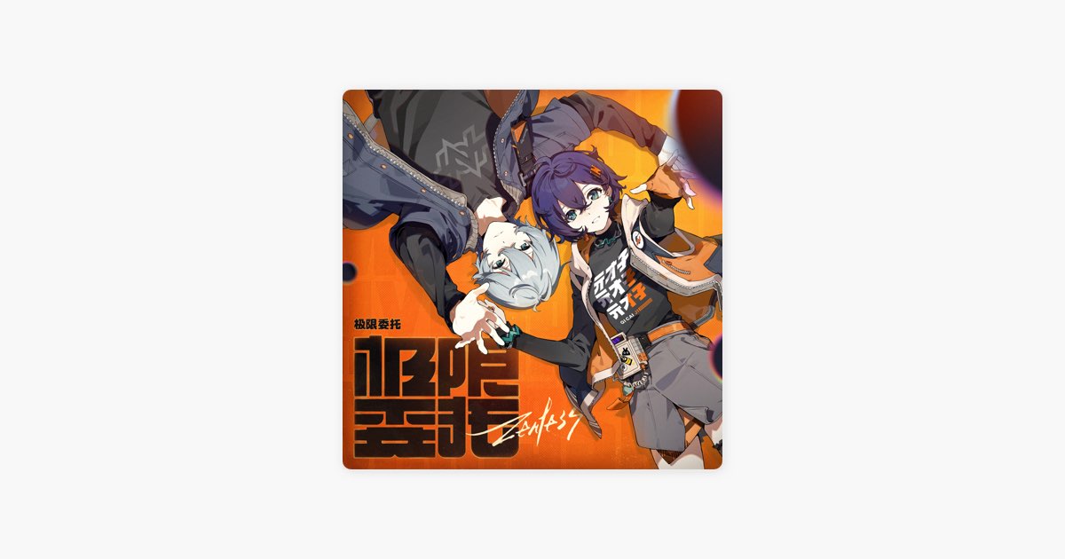 music.apple.com