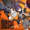 Choice - Sān-Z & HOYO-MiX lyrics