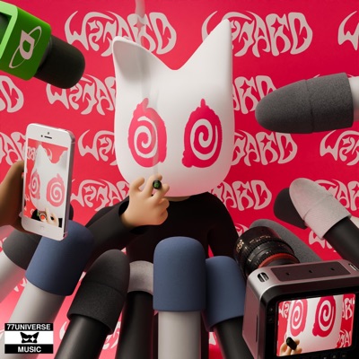 Balenci 3x (feat. Deseo) - Single