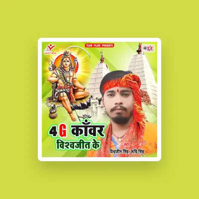 Listen to Vishwajit Singh, watch music videos, read bio, see tour dates & more!