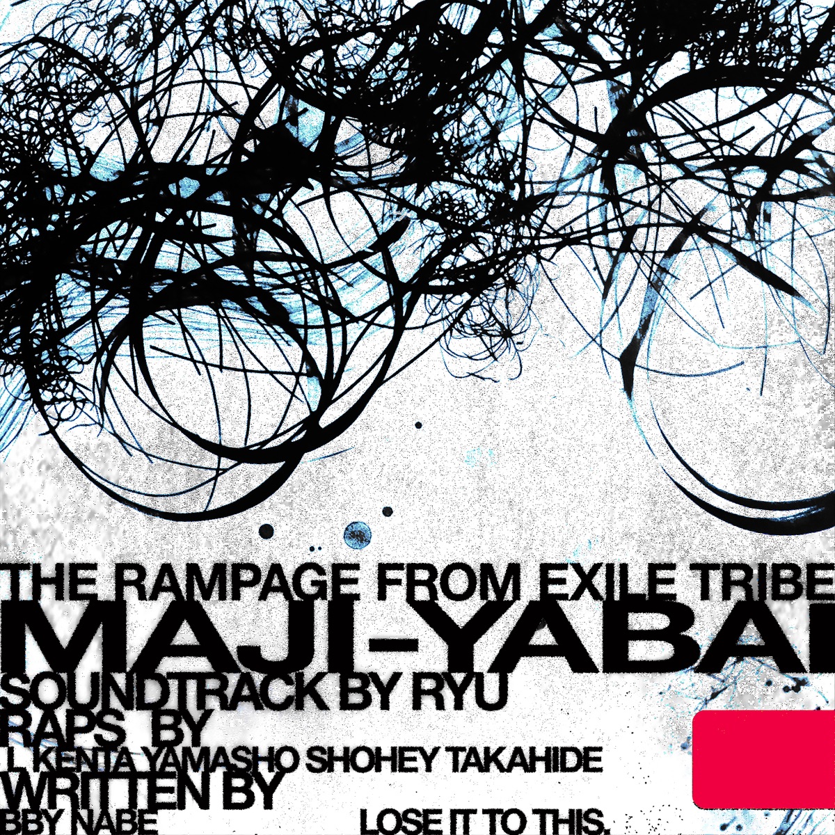 THE RAMPAGE from EXILE TRIBE - MAJI-YABAI - Single (2026) [iTunes Plus AAC M4A]-新房子