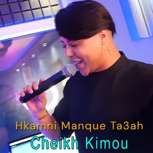 Taarafni nabghik