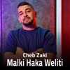 Malki Haka Weliti - Single