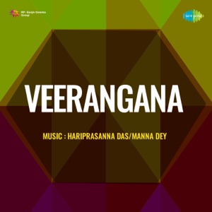 Veerangana (Original Motion Picture Soundtrack) - Single