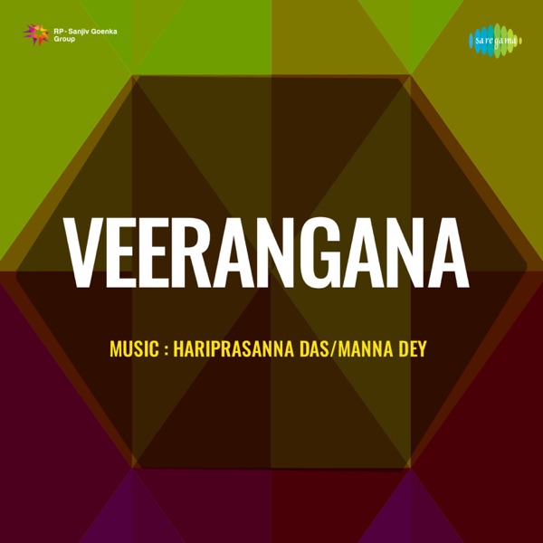 Veerangana (Original Motion Picture Soundtrack) - Single