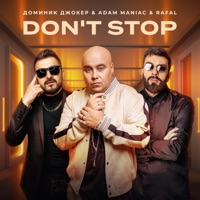 Don't stop - Single - Dominick Jocker, Adam Maniac & RAFAL