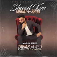 Shaad Kon (feat. Tawab Jawed) - Single - Hawa Studios
