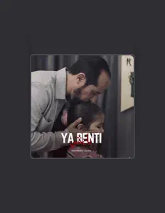聆聽 Mohamed Jouini、觀看音樂影片、閱讀小傳、查看巡演日期等！