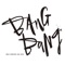 Imam (Piano Version) - Bang Bang lyrics