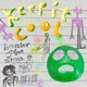 keep it cool feat bronclair Goba Stona Single