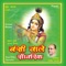 Keshva Madhav Hai Krishan Madhusudan - Vinod Agarwal lyrics