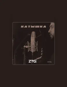 NOVELを聴いたり、ミュージックビデオを鑑賞したり、経歴やツアー日程などを確認したりしましょう！