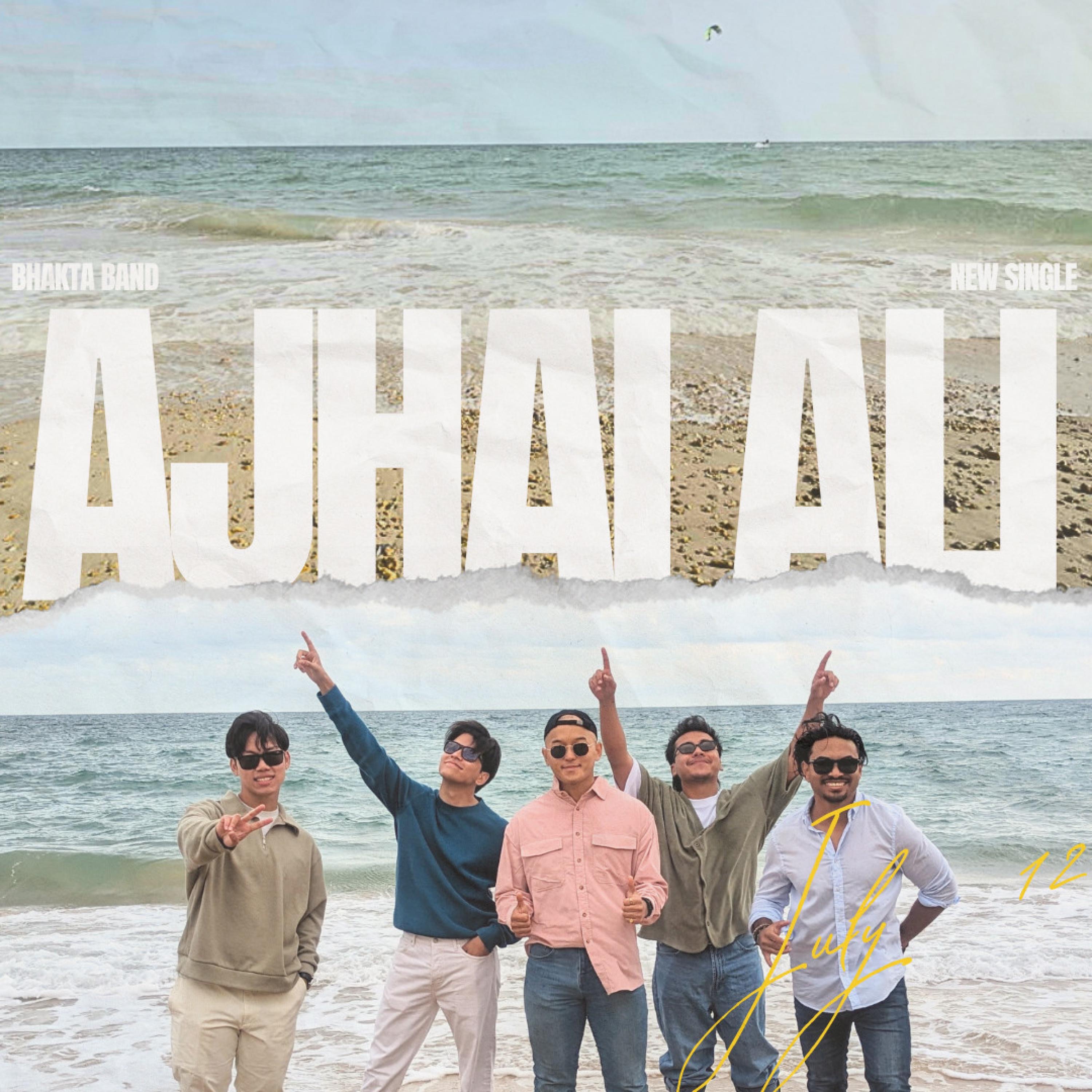 Bhakta Band - Ajhai Ali