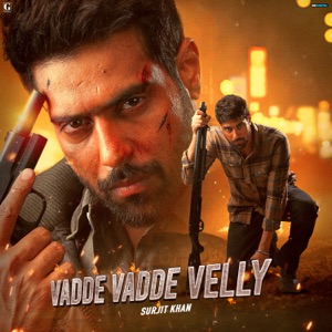 Vadde Vadde Velly (