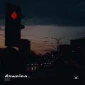 Doing Fine