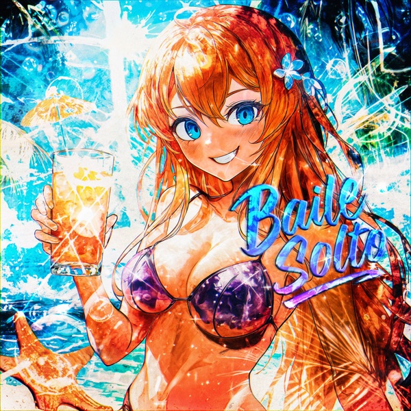Baile Solto - EP