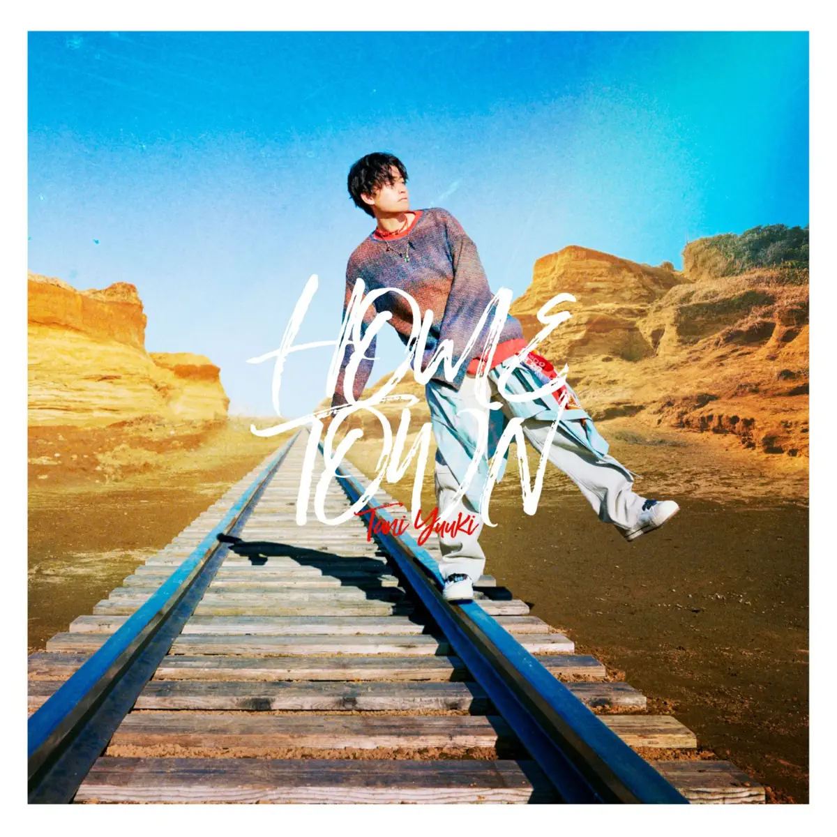 Tani Yuuki - HOMETOWN - EP (2024) [iTunes Plus AAC M4A]-新房子