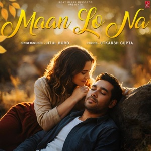 Maan Lo Na