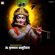 Om Krishnay Vasudevay - Rashmi Yogini