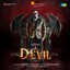 The Devil (Original Motion Picture Soundtrack) - EP