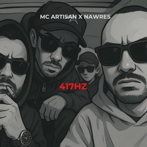 417HZ