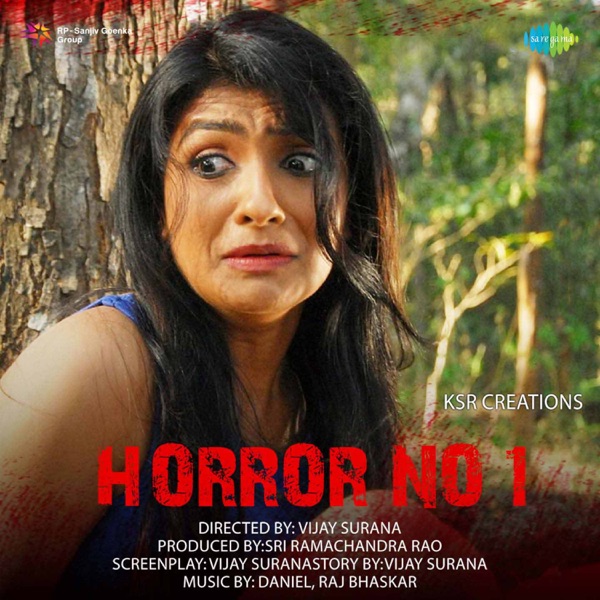 Horror No 1 (Original Motion Picture Soundtrack) - EP