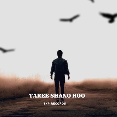 TKP Records - Taree Shano Hoo