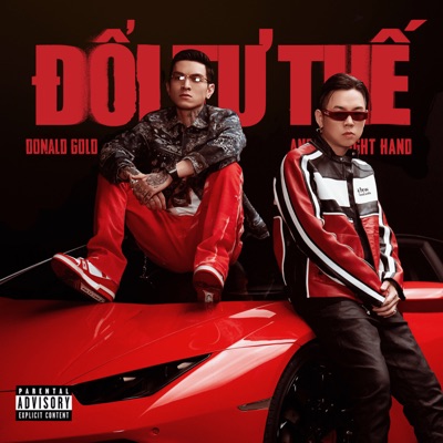 Đổi Tư Thế - Single