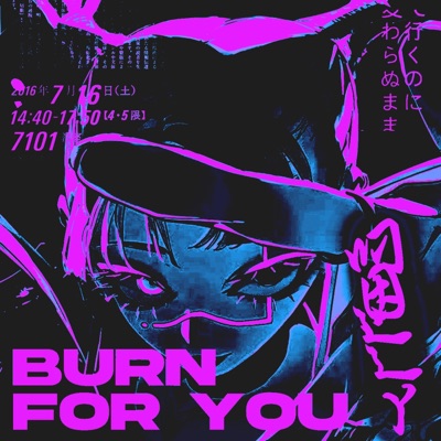 Burn For You - Single