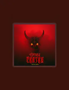 Ouça Скетчбук Элазара, assista a videoclipes, leia a biografia, veja as datas das turnês e mais!