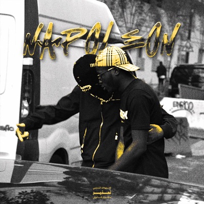 skayz31 - Napoléon V1 (feat. skayzdetp)