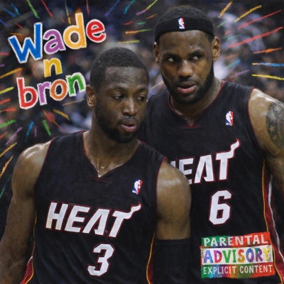 Wade n bron (feat. Dard) - Single