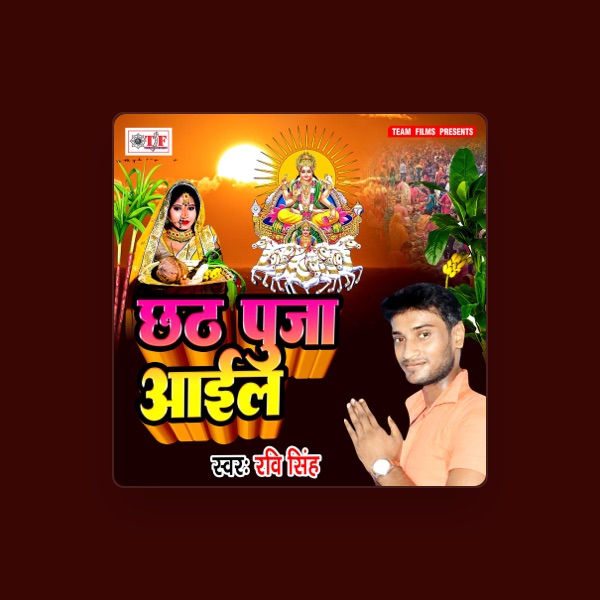 Ravi singh's avatar