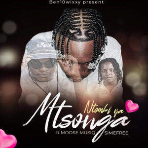 Ntombi Ya Mutsonga (feat. Moose Muziq & Simefree)