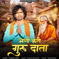 Bhali Kari Guru Data - Single - Mukesh Nayak