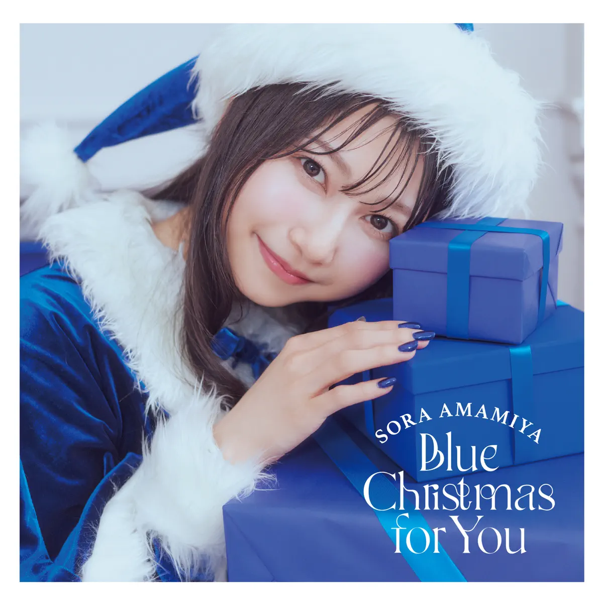 雨宮天 - Blue Christmas for You - EP (2024) [iTunes Plus AAC M4A]-新房子