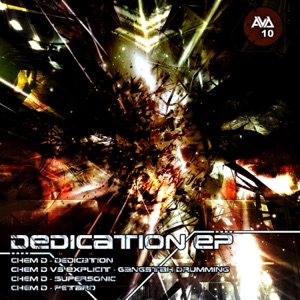 Dedication - EP