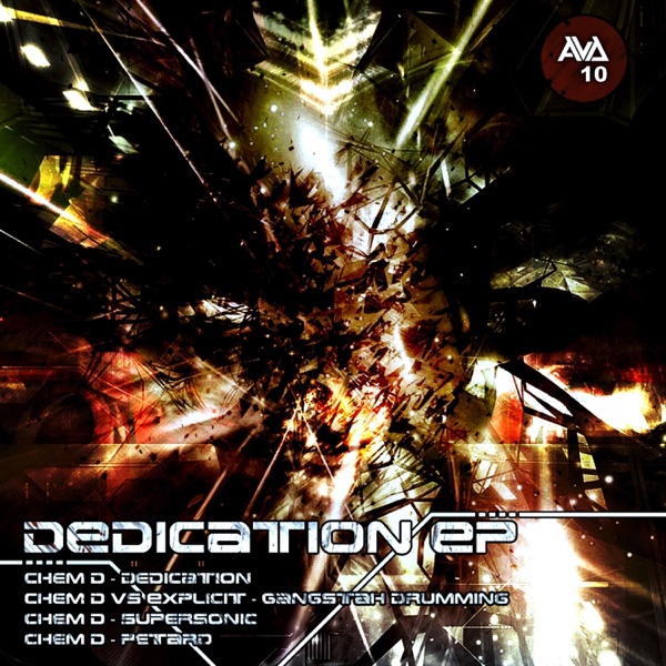 Dedication - EP