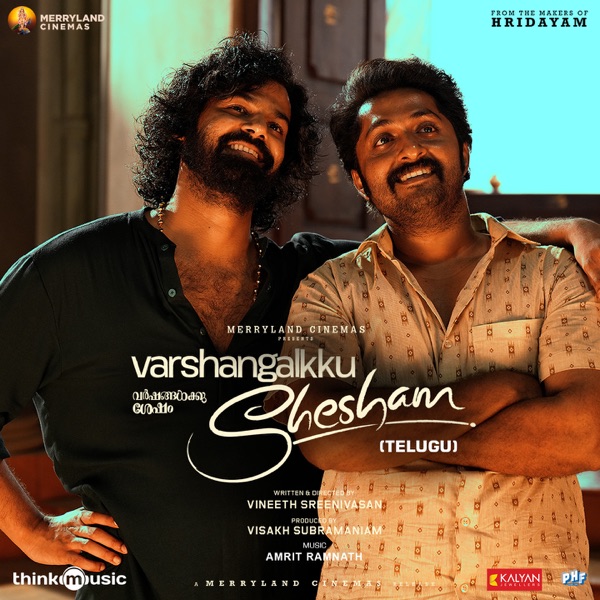 Varshangalkku Shesham - Telugu (Original Motion Picture Soundtrack) - EP