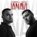 Пустите меня на танцпол by HammAli & Navai