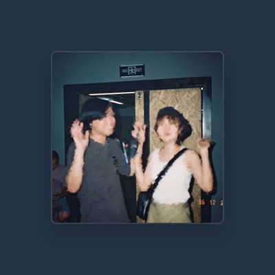 Listen to 酸月亮 Sour Moon, watch music videos, read bio, see tour dates & more!