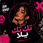 Tik Tik Yalla تك تك يلا (Radio Edit) song art