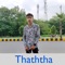 Thaththa artwork