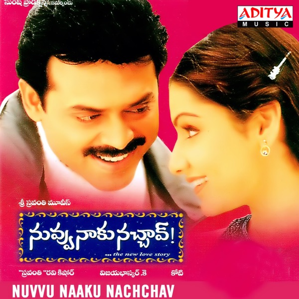 Nuvvu Naaku Nachchav (Original Motion Picture Soundtrack) - EP